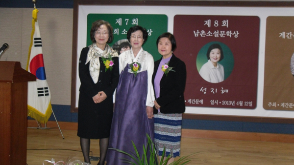 이미지 1:그리울 거야!(서울, 변영희)