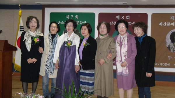이미지 2:그리울 거야!(서울, 변영희)